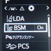 toyota land-cruiser-prado 2023 CFJ1561429 image 26