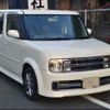 nissan cube-cubic 2007 TE5057 image 8