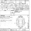 toyota tank 2019 -TOYOTA 【前橋 500テ7724】--Tank M900A-0378609---TOYOTA 【前橋 500テ7724】--Tank M900A-0378609- image 3