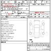 toyota raize 2020 quick_quick_5BA-A200A_A200A-0100459 image 10