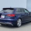 audi s3 2017 CFJ1569593 image 4