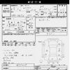 nissan clipper-van 2020 -NISSAN 【品川 000ﾝ0000】--Clipper Van DR17V-435215---NISSAN 【品川 000ﾝ0000】--Clipper Van DR17V-435215- image 3