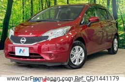 nissan note 2015 quick_quick_E12_E12-313701