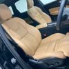 volvo xc60 2023 quick_quick_5AA-UB420TXCMA_YV1UZL1M2P1347533 image 5
