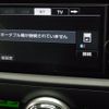 toyota mark-x 2013 CFJ1844376 image 17