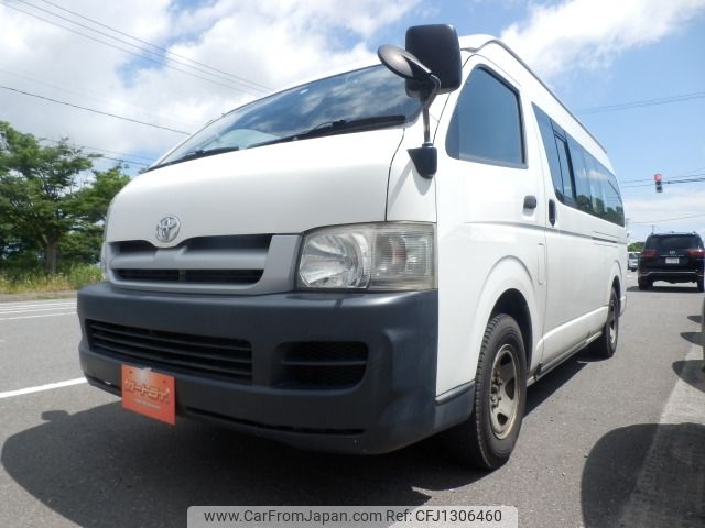 toyota hiace-commuter 2007 -TOYOTA--Hiace Commuter KR-KDH227B--KDH227-0002783---TOYOTA--Hiace Commuter KR-KDH227B--KDH227-0002783- image 2
