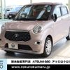 toyota pixis-joy 2018 -TOYOTA--Pixis Joy DBA-LA250A--LA250A-0011547---TOYOTA--Pixis Joy DBA-LA250A--LA250A-0011547- image 28