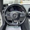 mercedes-benz amg 2015 -MERCEDES-BENZ--AMG CBA-190377--WDD1903771A004995---MERCEDES-BENZ--AMG CBA-190377--WDD1903771A004995- image 18