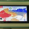daihatsu move-canbus 2021 CFJ1492390 image 12