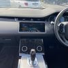 land-rover range-rover 2020 CFJ1841078 image 23
