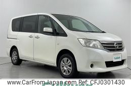 nissan serena 2012 -NISSAN--Serena DBA-NC26--NC26-005050---NISSAN--Serena DBA-NC26--NC26-005050-