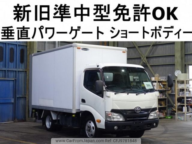 toyota toyoace 2015 quick_quick_TKG-XZU605_XZU605-0009110 image 1