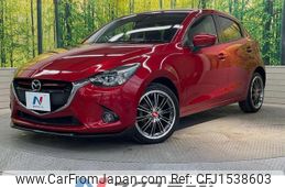 mazda demio 2015 CFJ1538603
