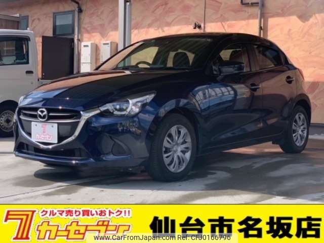 mazda demio 2018 -MAZDA 【宇都宮 532ﾀ8888】--Demio DBA-DJ3FS--DJ3FS-507781---MAZDA 【宇都宮 532ﾀ8888】--Demio DBA-DJ3FS--DJ3FS-507781- image 1