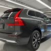 volvo xc60 2021 quick_quick_5AA-UB420TXCM_YV1UZL1MCN1910327 image 7