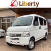 honda acty-van 2018 quick_quick_HH5_HH5-2012968 image 1