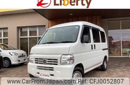 honda acty-van 2018 quick_quick_HH5_HH5-2012968