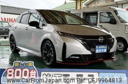 nissan aura 2023 GOO_JP_700060017330240702011