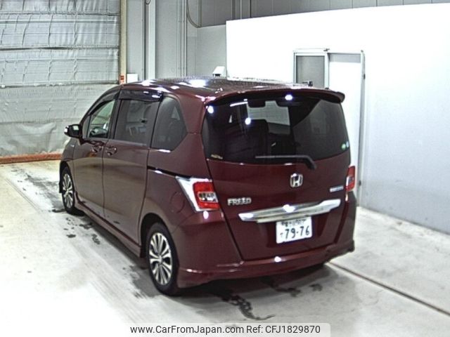honda freed 2016 CFJ1829870 image 2