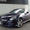 mercedes-benz slk-class 2013 -MERCEDES-BENZ--Benz SLK 172448--2F081483---MERCEDES-BENZ--Benz SLK 172448--2F081483- image 26