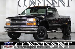 chevrolet K3500 1998 GOO_NET_EXCHANGE_9900098A30220928W001