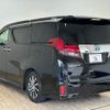 toyota alphard 2016 -TOYOTA--Alphard DAA-AYH30W--AYH30-0031508---TOYOTA--Alphard DAA-AYH30W--AYH30-0031508- image 14