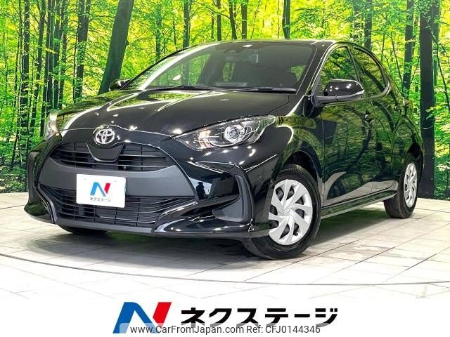 toyota yaris 2023 -TOYOTA--Yaris 5BA-MXPA10--MXPA10-2066944---TOYOTA--Yaris 5BA-MXPA10--MXPA10-2066944- image 1