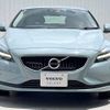 volvo v40 2016 -VOLVO--Volvo V40 DBA-MB4154T--YV1MV2920H2366757---VOLVO--Volvo V40 DBA-MB4154T--YV1MV2920H2366757- image 17