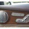 mercedes-benz glc-class 2020 CFJ1604487 image 22
