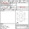 daihatsu mira-van 1993 quick_quick_M-L200Vkai_L200V-113635 image 18
