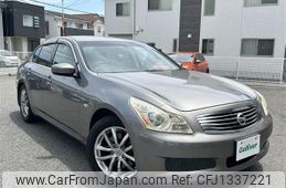 nissan skyline 2008 -NISSAN--Skyline DBA-V36--V36-300365---NISSAN--Skyline DBA-V36--V36-300365-