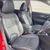 nissan x-trail 2016 -NISSAN--X-Trail DBA-T32--T32-515357---NISSAN--X-Trail DBA-T32--T32-515357- image 8