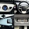 toyota prius 2017 504928-930589 image 7