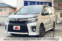 toyota voxy 2014 -TOYOTA--Voxy DBA-ZRR80W--ZRR80-0048573---TOYOTA--Voxy DBA-ZRR80W--ZRR80-0048573-