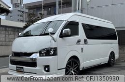 toyota hiace-wagon 2023 quick_quick_3BA-TRH229W_TRH229-0015925