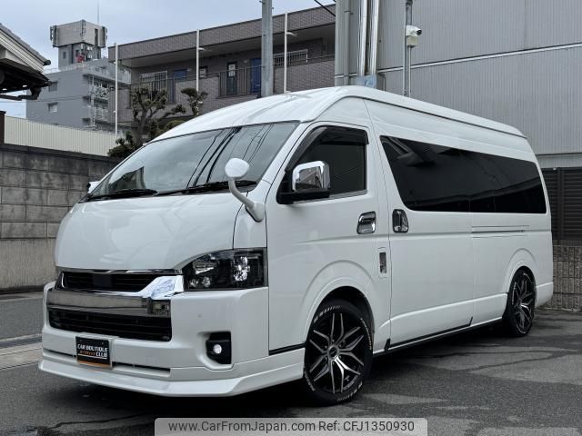 toyota hiace-wagon 2023 quick_quick_3BA-TRH229W_TRH229-0015925 image 1