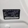 nissan elgrand 2017 -NISSAN--Elgrand DBA-TE52--TE52-091972---NISSAN--Elgrand DBA-TE52--TE52-091972- image 31