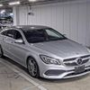 mercedes-benz cla-class 2018 -MERCEDES-BENZ--Benz CLA WDD1179422N688789---MERCEDES-BENZ--Benz CLA WDD1179422N688789- image 1