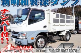 hino dutro 2015 quick_quick_TKG-XZU675M_XZU675-0004658