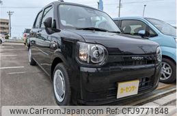 daihatsu mira-tocot 2023 -DAIHATSU 【一宮 580ﾅ9682】--Mira Tocot 5BA-LA550S--LA550S-0060372---DAIHATSU 【一宮 580ﾅ9682】--Mira Tocot 5BA-LA550S--LA550S-0060372-