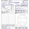 nissan caravan-van 2025 -NISSAN 【函館 400ｾ8388】--Caravan Van VN6E26--024525---NISSAN 【函館 400ｾ8388】--Caravan Van VN6E26--024525- image 3