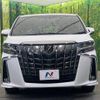 toyota alphard 2021 -TOYOTA--Alphard 3BA-AGH30W--AGH30-9015595---TOYOTA--Alphard 3BA-AGH30W--AGH30-9015595- image 16