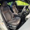 toyota c-hr 2017 -TOYOTA--C-HR DAA-ZYX10--ZYX10-2054663---TOYOTA--C-HR DAA-ZYX10--ZYX10-2054663- image 9