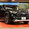 toyota rav4 2019 quick_quick_MXAA54_MXAA54-2015510 image 17