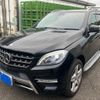 mercedes-benz ml-class 2015 -MERCEDES-BENZ--Benz ML RBA-166057--WDC1660572A508957---MERCEDES-BENZ--Benz ML RBA-166057--WDC1660572A508957- image 1