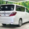 toyota alphard 2012 -TOYOTA--Alphard DBA-ANH20W--ANH20-8227664---TOYOTA--Alphard DBA-ANH20W--ANH20-8227664- image 18