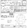 suzuki solio 2018 -SUZUKI--Solio MA36S-252448---SUZUKI--Solio MA36S-252448- image 3