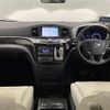 nissan elgrand 2017 -NISSAN--Elgrand DBA-TNE52--TNE52-044391---NISSAN--Elgrand DBA-TNE52--TNE52-044391- image 15