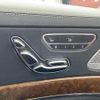 mercedes-benz s-class 2014 CFJ1608714 image 13