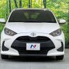 toyota yaris 2022 CFJ1571833 image 17